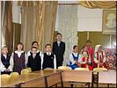 «Матерь Богородица нас с тобой хранит…» «Матерь Богородица нас с тобой хранит…»