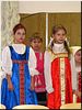 Русские дети Русские дети