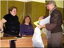 С искренней благодарностью С искренней благодарностью