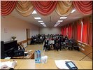 Участники конференции Участники конференции