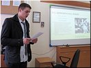 Сообщение Николая Багрина Сообщение Николая Багрина