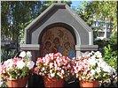 Мозаика «Святая Троица» Мозаика «Святая Троица»
